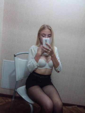 Проститутка Ульяна